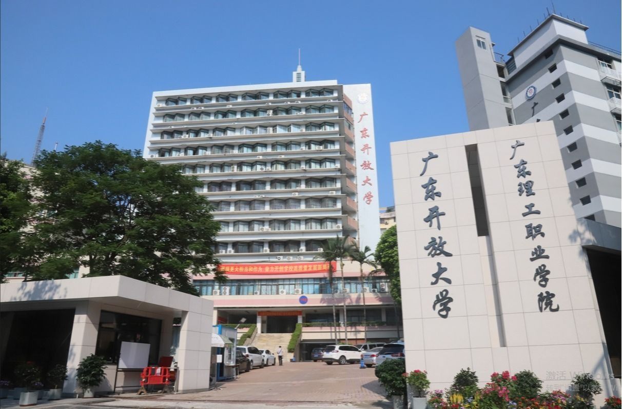 习近平总书记在纪念中国人民抗日战争暨...